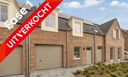 BEERSE - TORENERF - UITVERKOCHT