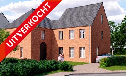 Het hof - Arendonk - Uitverkocht