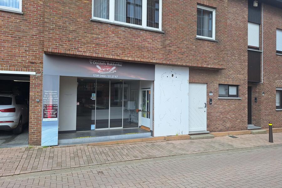 te huur commercieel geel eindhoutseweg 28a